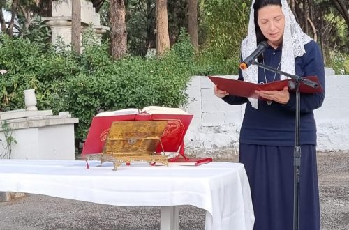 e3aa20d4-fc87-47e3-a2b0-557009d16ab4